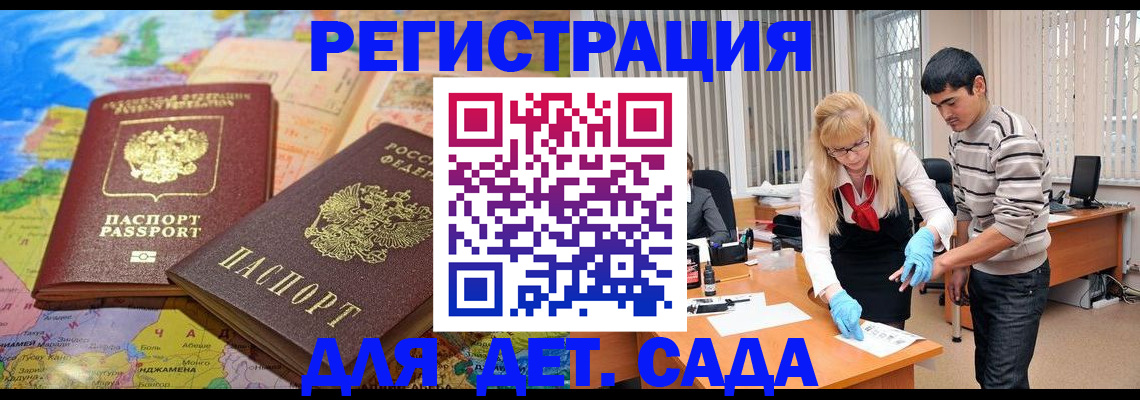 форма 3 в Ртищево